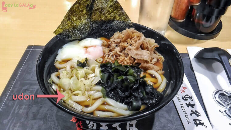 an udon noodle at a restaurant in SM Aura