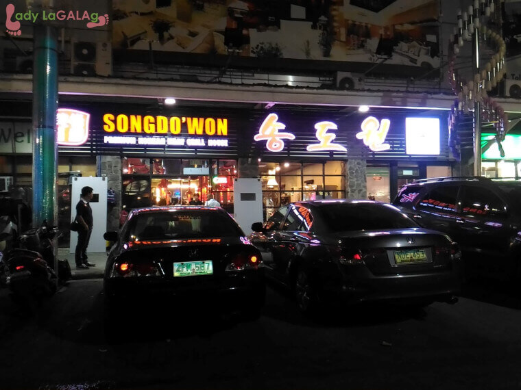 Songdo’won Restaurant Store Front