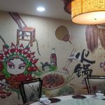 Jiang nian Chinese restaurant